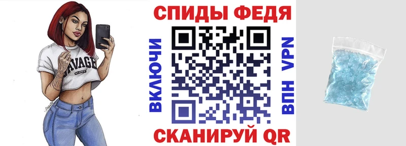 Amphetamine 98% Удомля