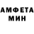КЕТАМИН VHQ PixelMoon