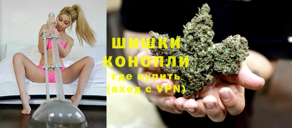 МДМА Алексеевка