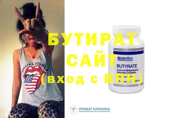 mdma Няндома