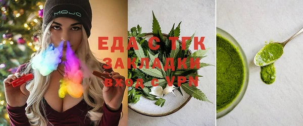 МДМА Алексеевка