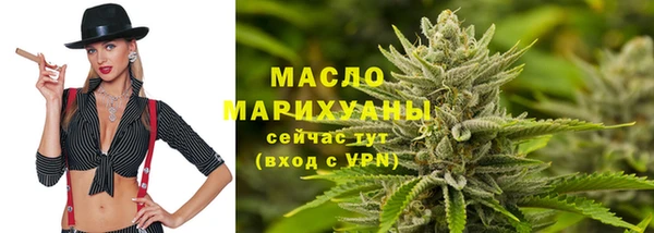 прущая мука Нязепетровск