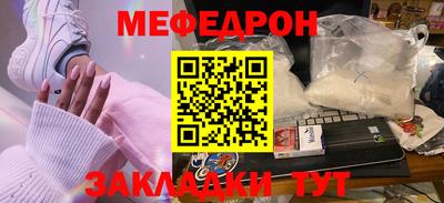 мдпв Новодвинск