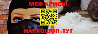 скорость Новокубанск