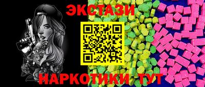 скорость Новокубанск