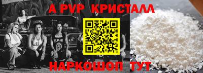 скорость Новокубанск