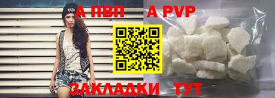 скорость Новокубанск