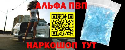 мдпв Новодвинск