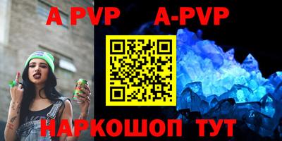 мдпв Новодвинск