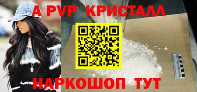 мдпв Новодвинск