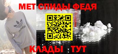 мдпв Новодвинск