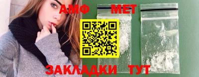 скорость Новокубанск