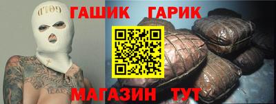 МДМА Наро-Фоминск