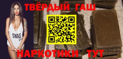 скорость Новокубанск