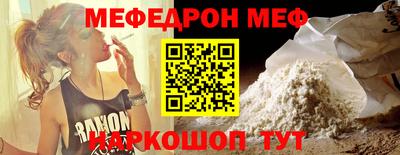 мдпв Новодвинск