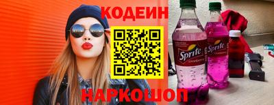 скорость Новокубанск