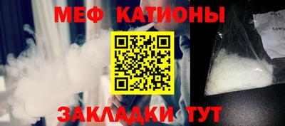 дмт Нальчик