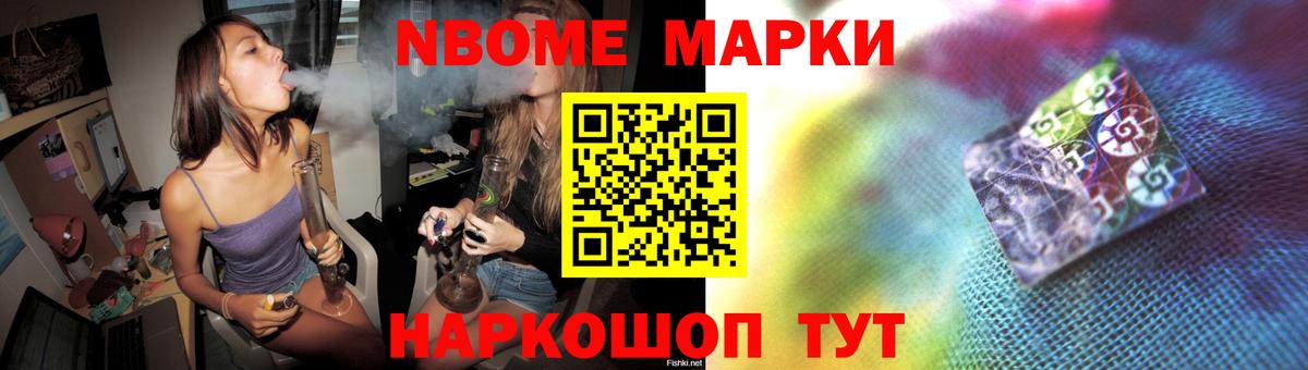 Удомля  Лсд 25 экстази кислота    зеркало  Вход с VPN 
