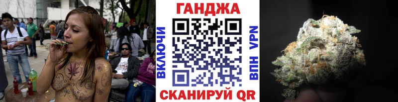 где купить наркоту  Удомля  Конопля ГИДРОПОН 